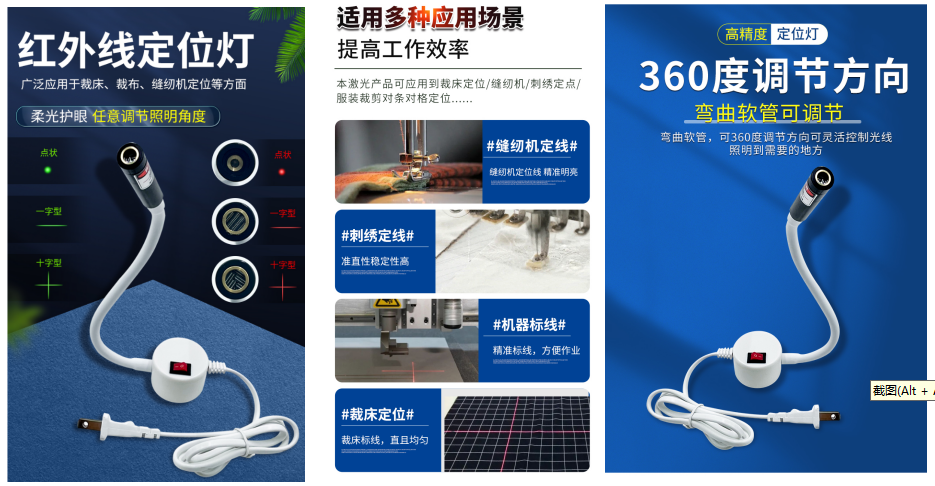 1735109331731658.png 2.png